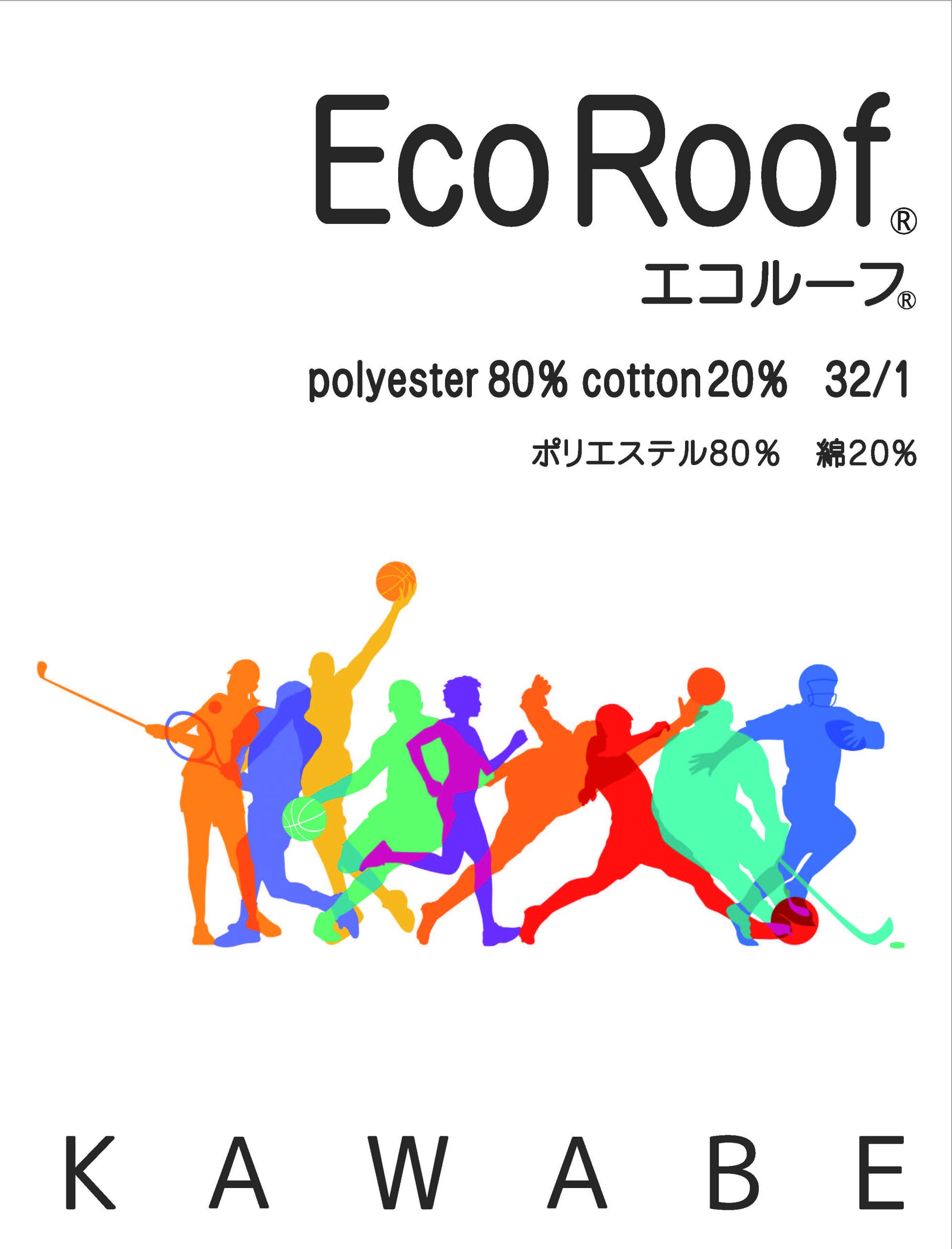 ecoroof