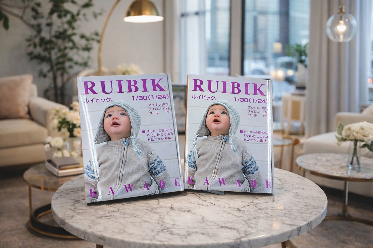 ブログサムネイル画像