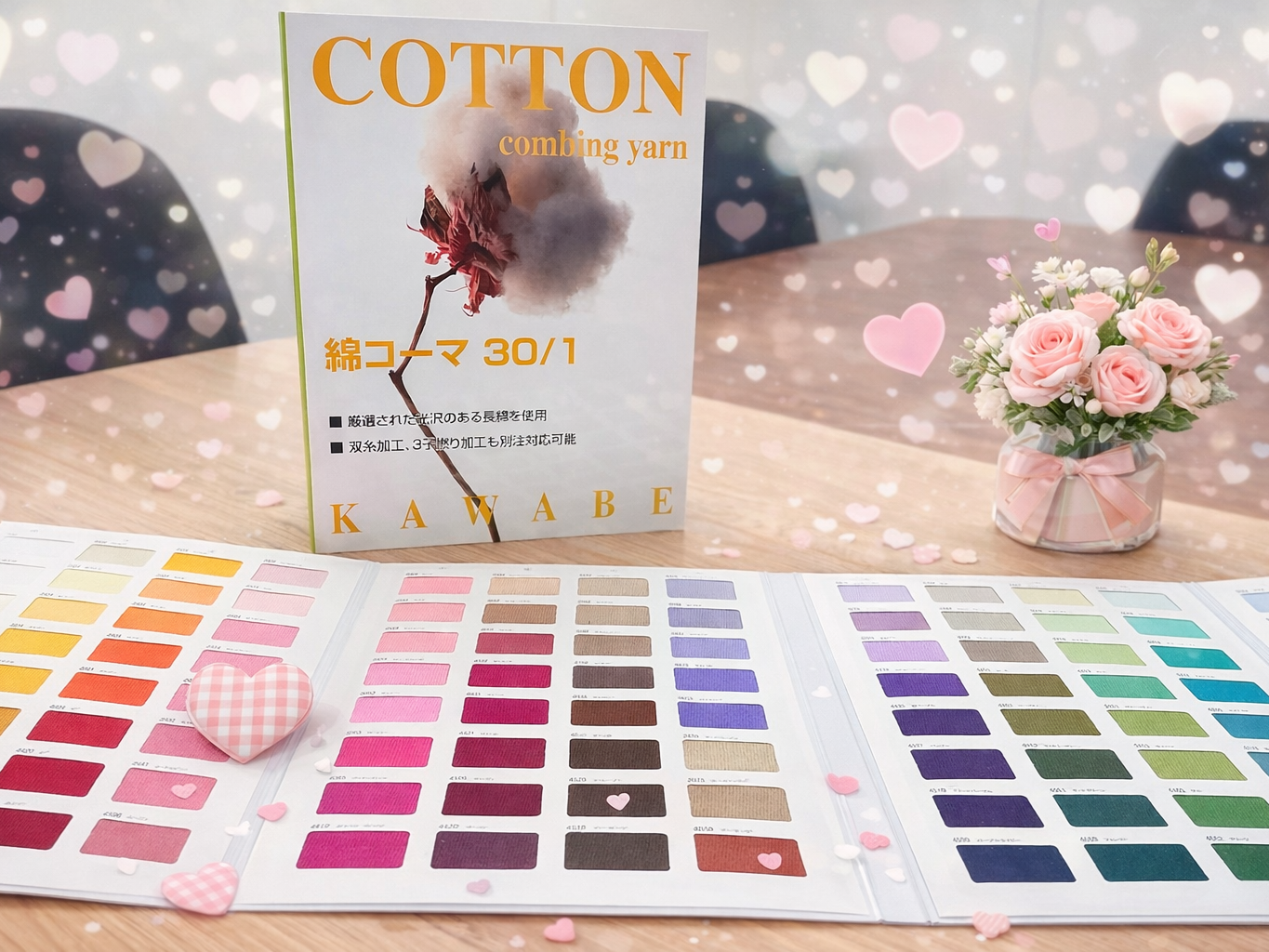 ブログサムネイル画像