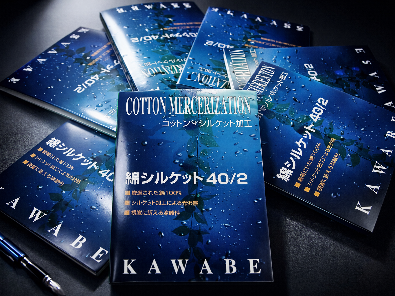 ブログサムネイル画像