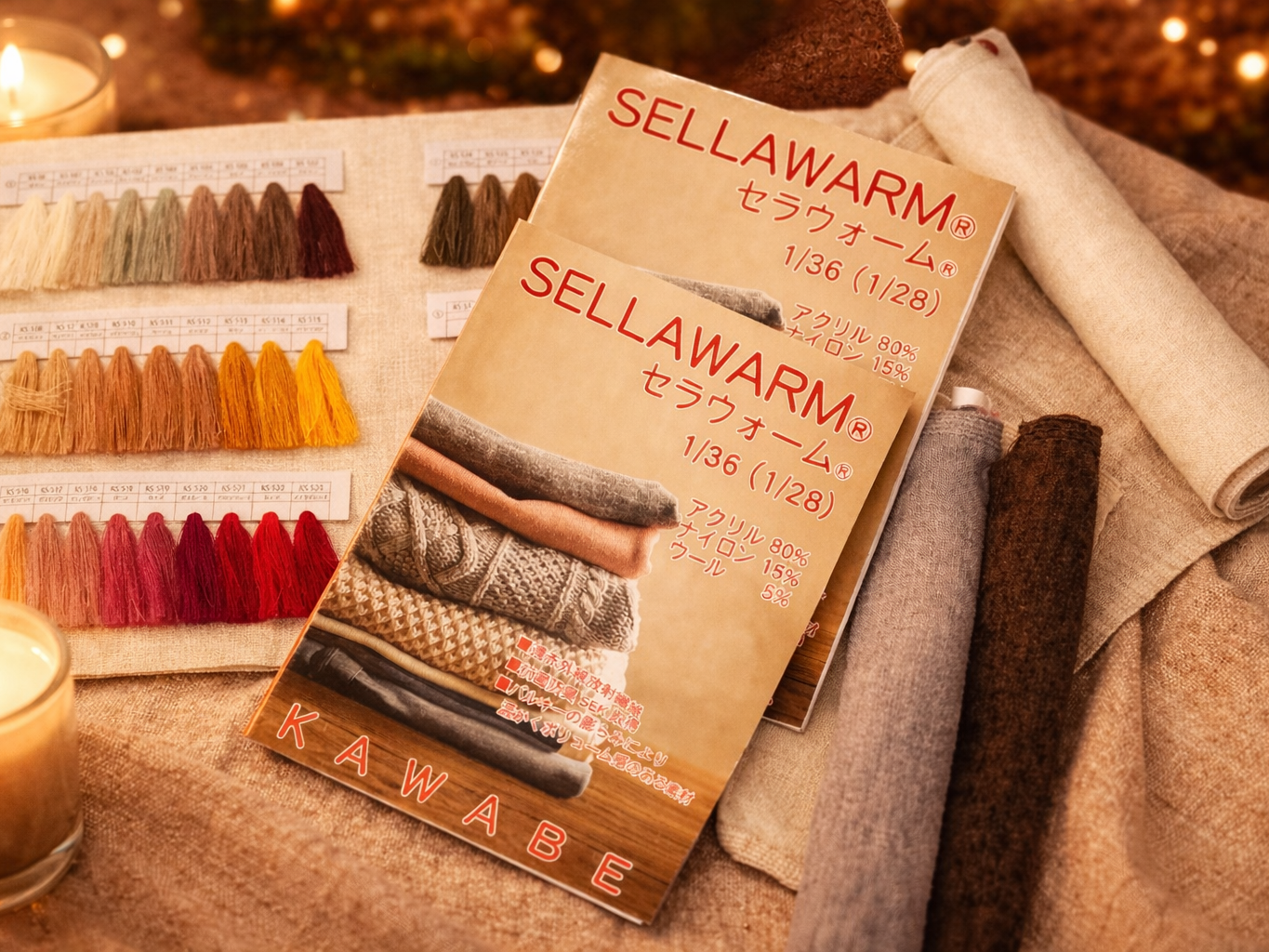 ブログサムネイル画像