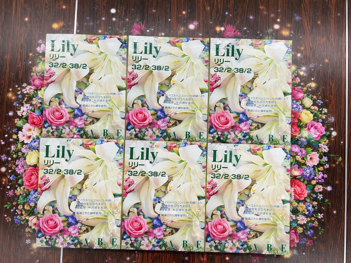 ブログサムネイル画像