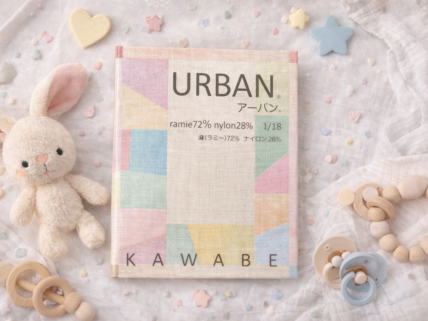 ブログサムネイル画像