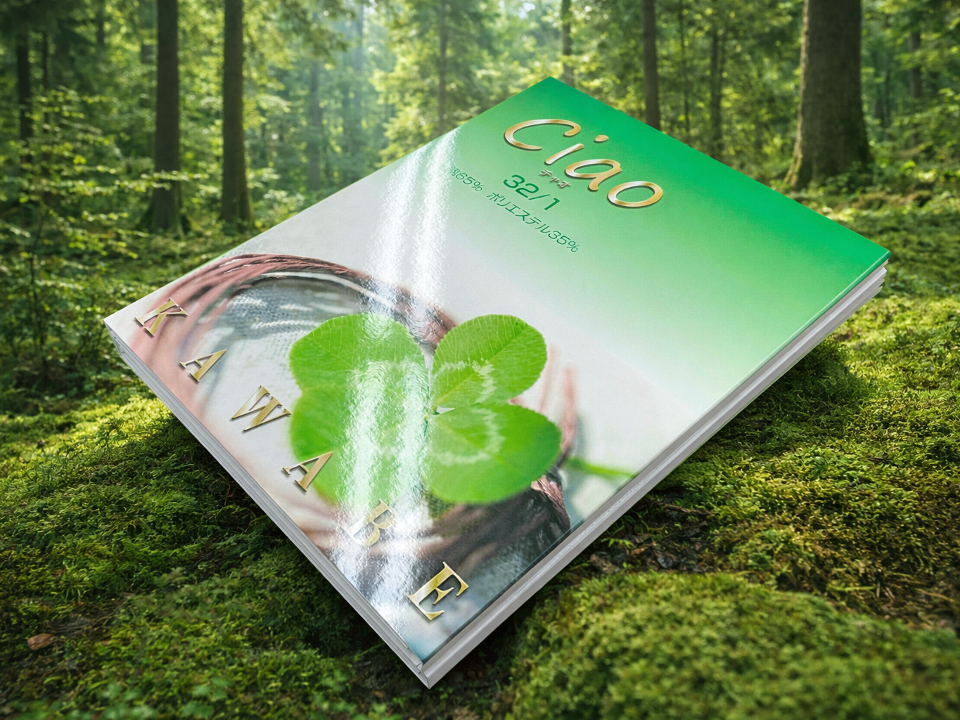 ブログサムネイル画像