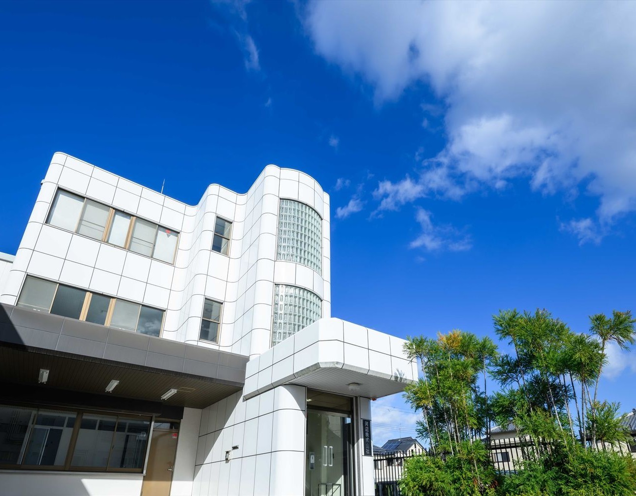 ブログサムネイル画像