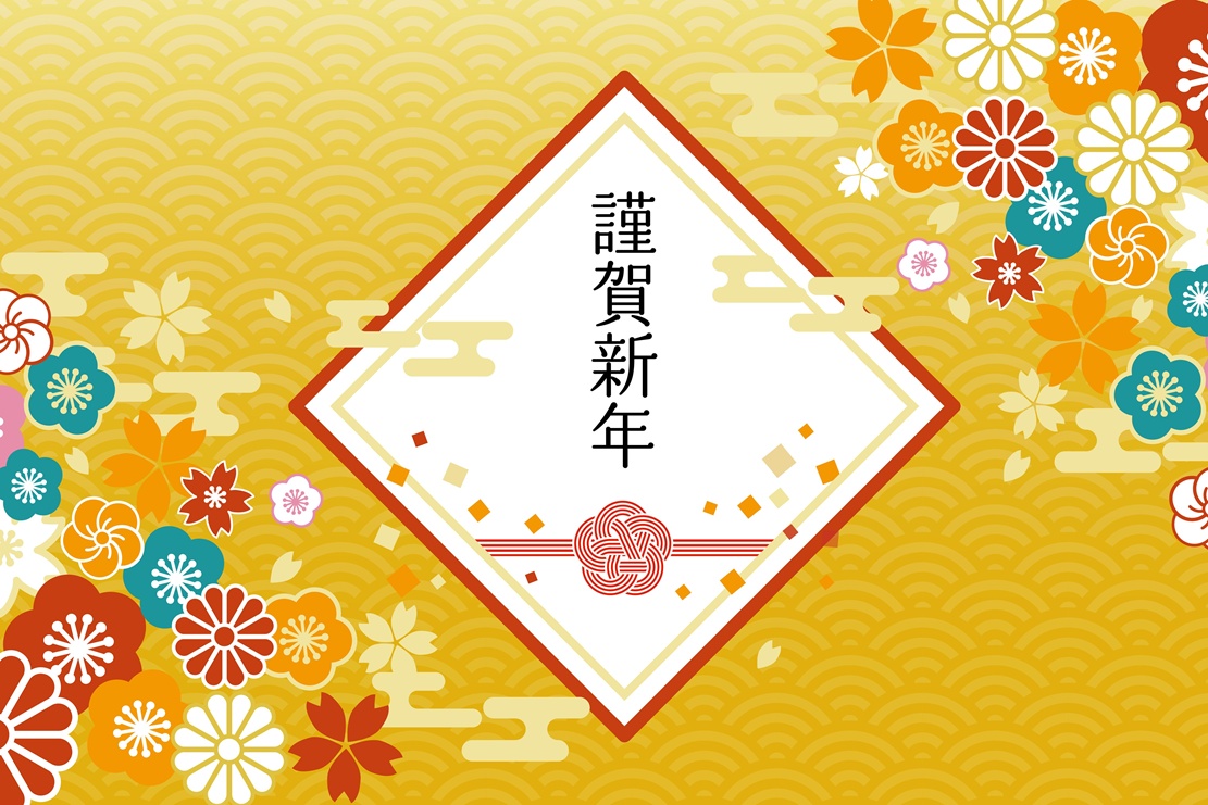 ブログサムネイル画像