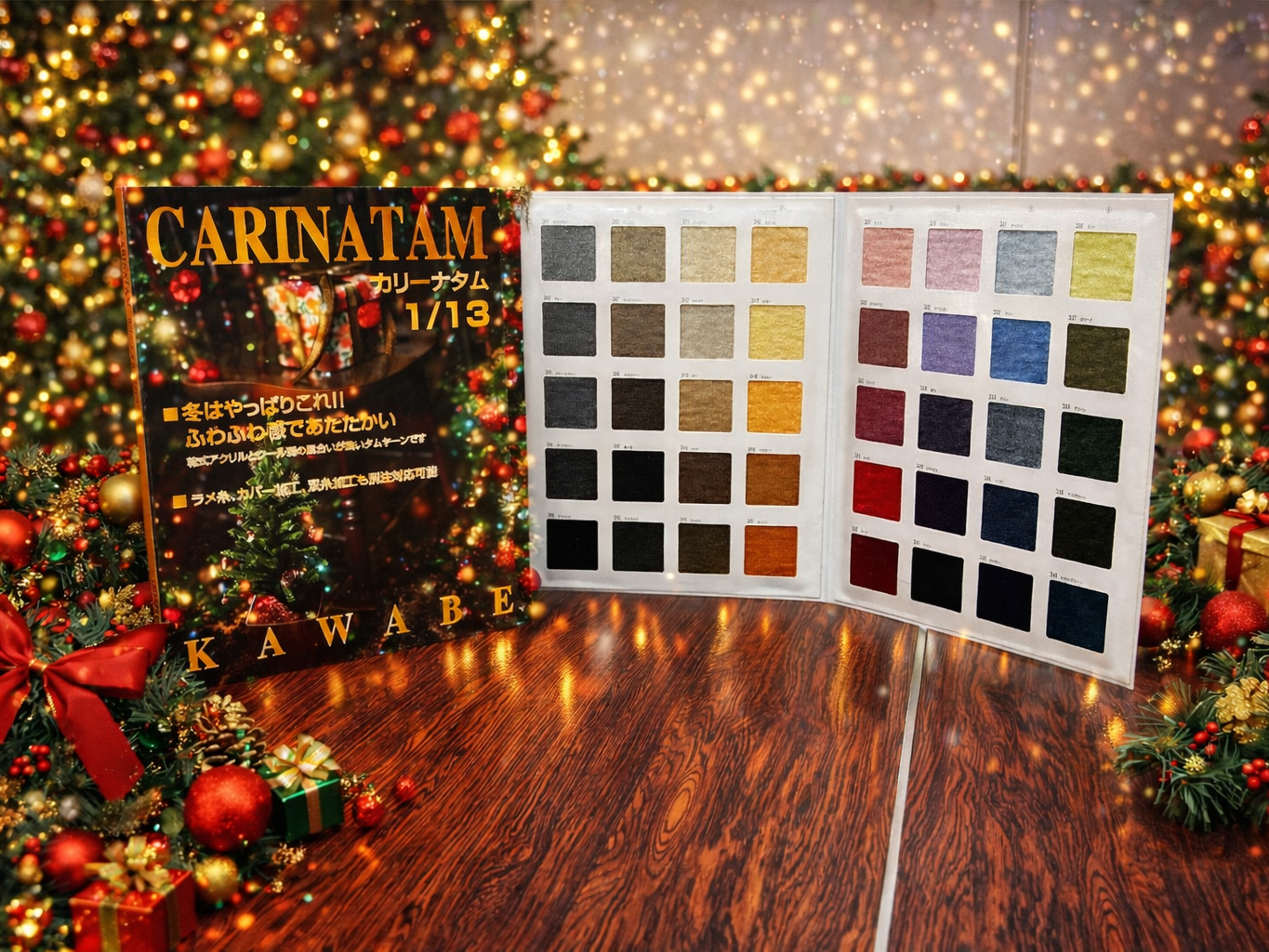 ブログサムネイル画像