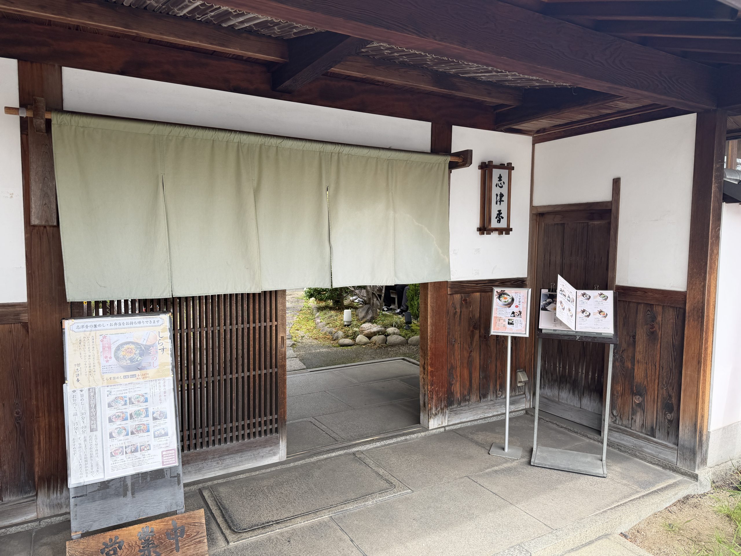 ブログサムネイル画像